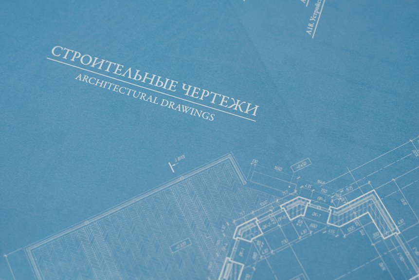 conversion maximizer growth blueprint