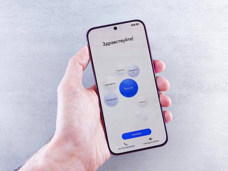 smart finder powering trusted phone research